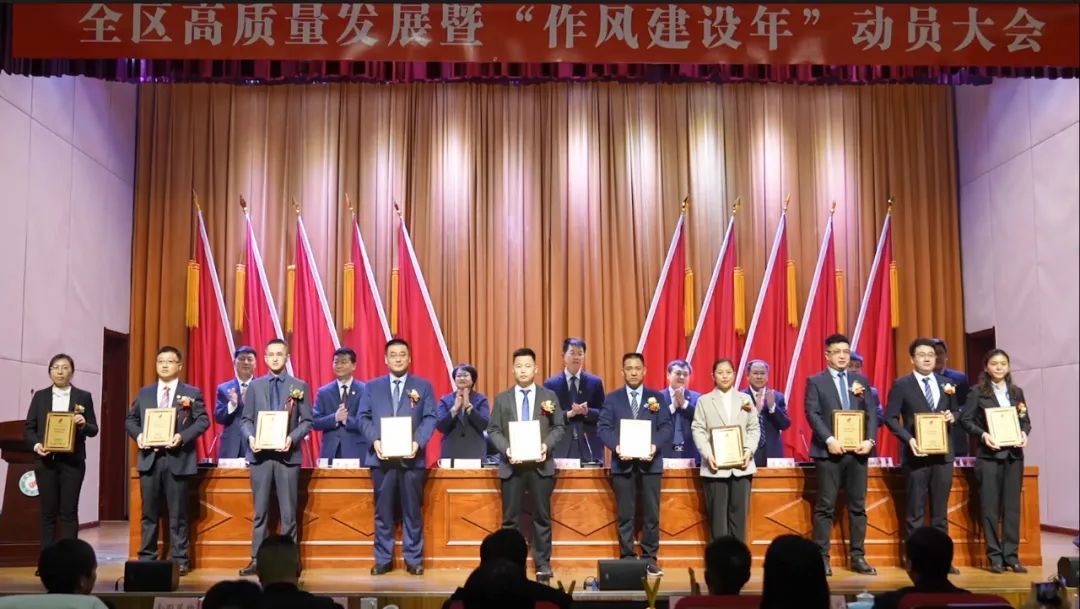 微信圖片_20230210095812 微信圖片_20230210095812